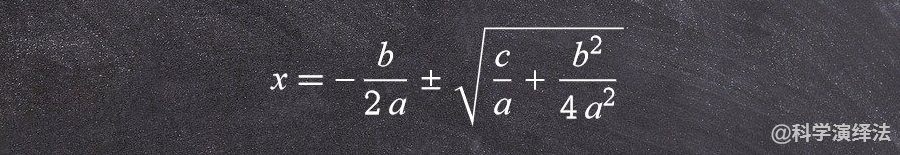 次方运算器_用计算器怎么算次方的方程_一元二次方程计算器