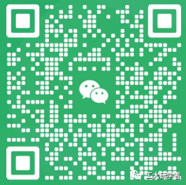 河北工業大學近幾年錄取分數線_河北工業大學錄取分數線2024_河北工業大學錄取分數線2024