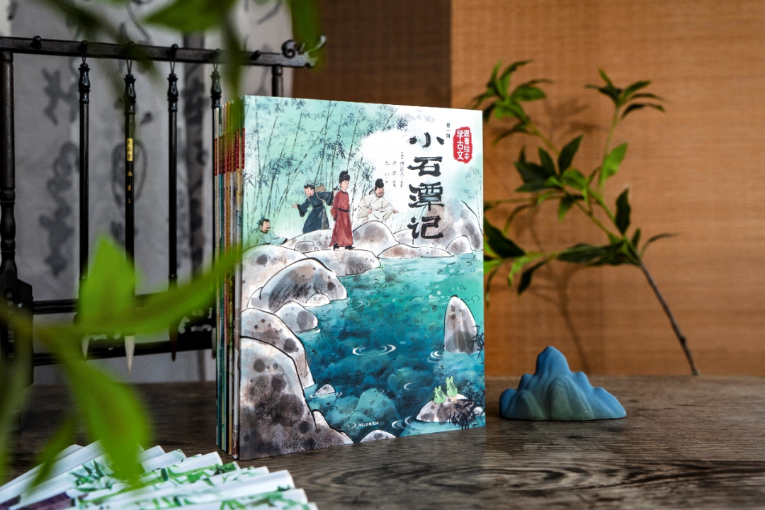 蜀道难注拼音_蜀道难注音_《蜀道难》的拼音