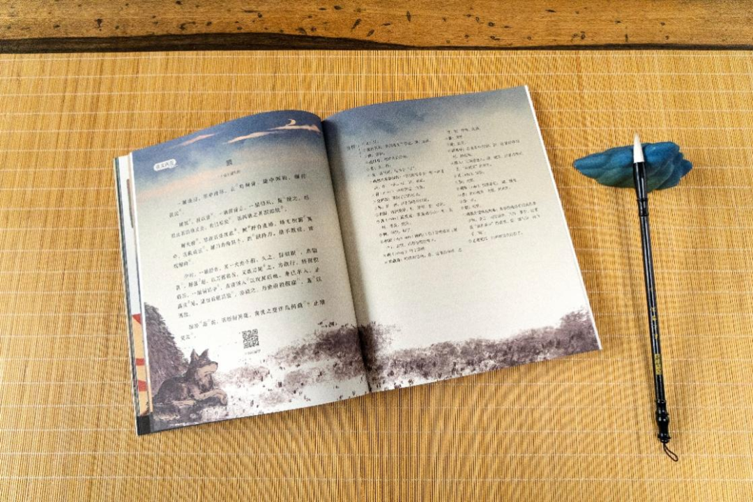 蜀道难注拼音_蜀道难注音_《蜀道难》的拼音