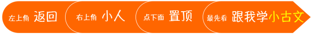 学会忘记的图片_学会看病课文生字_草字头加位