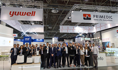 江苏鱼跃医疗怎么样江苏省品牌学会 副会长单位——鱼跃医疗_https://www.jmylbn.com_新闻资讯_第4张