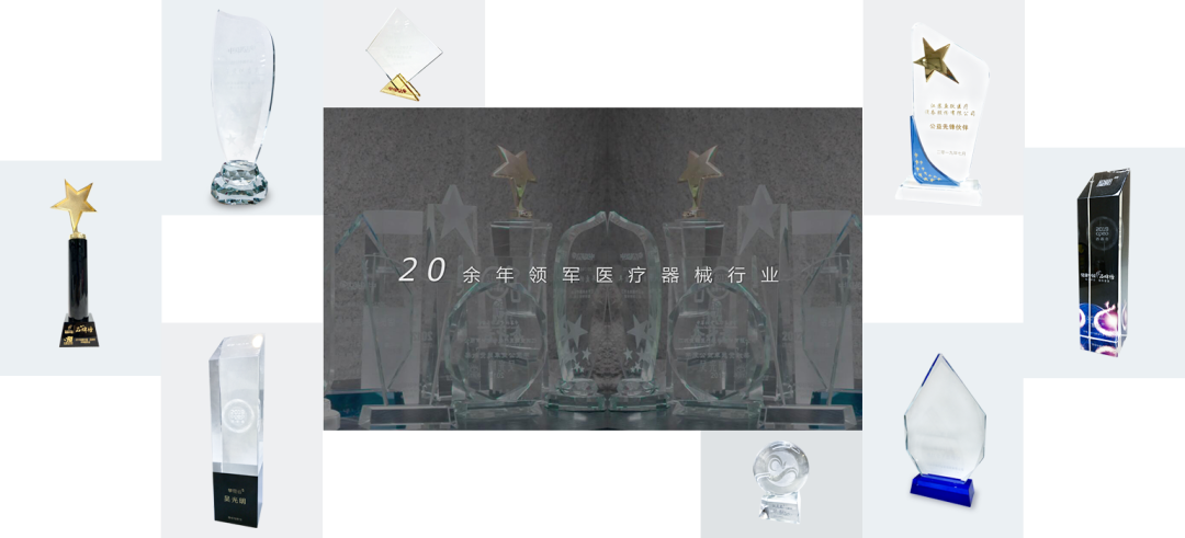 江苏鱼跃医疗怎么样江苏省品牌学会 副会长单位——鱼跃医疗_https://www.jmylbn.com_新闻资讯_第10张