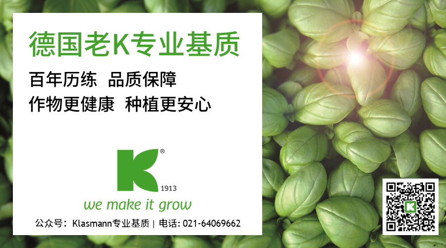 全球最大农业科技公司来了！距离上市又近一步！