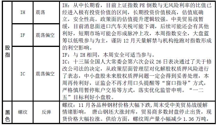 640?wx_fmt=png&tp=webp&wxfrom=5&wx_lazy=1&wx_co=1