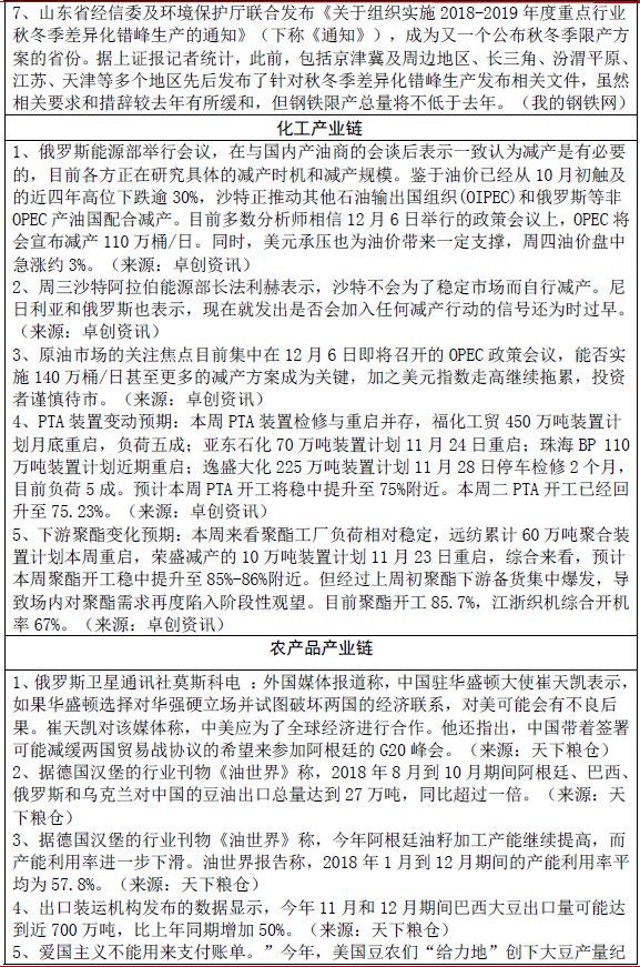 640?wx_fmt=png&tp=webp&wxfrom=5&wx_lazy=1&wx_co=1