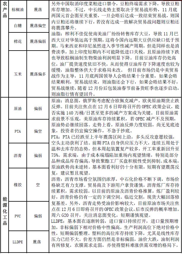 640?wx_fmt=png&tp=webp&wxfrom=5&wx_lazy=1&wx_co=1