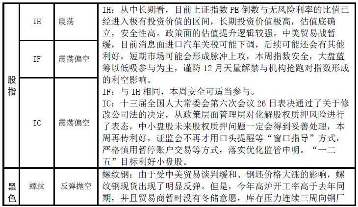 640?wx_fmt=png&tp=webp&wxfrom=5&wx_lazy=1&wx_co=1