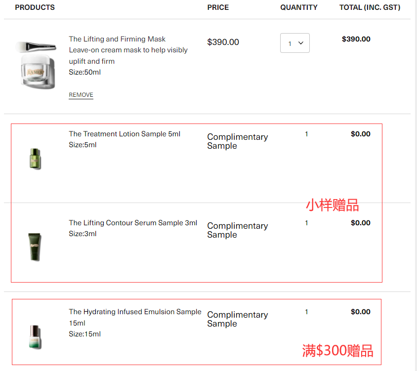 La Mer 海蓝之谜限定套盒上新！7折即可入，满$300还送15ml精粹乳 - 4