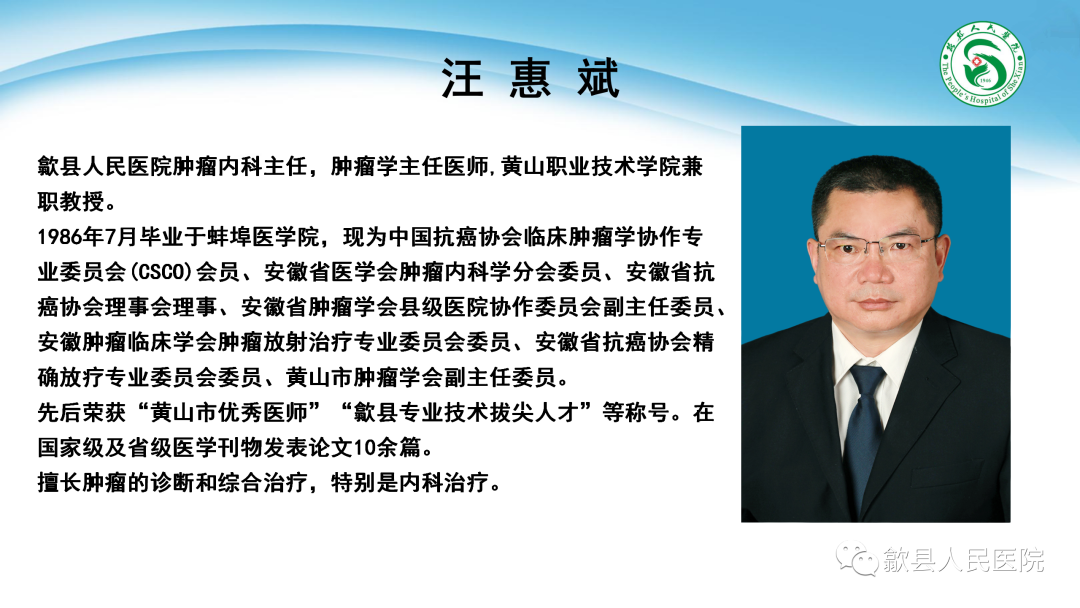 包含二龍路肛腸醫院販子掛號效率第一好評如潮的詞條