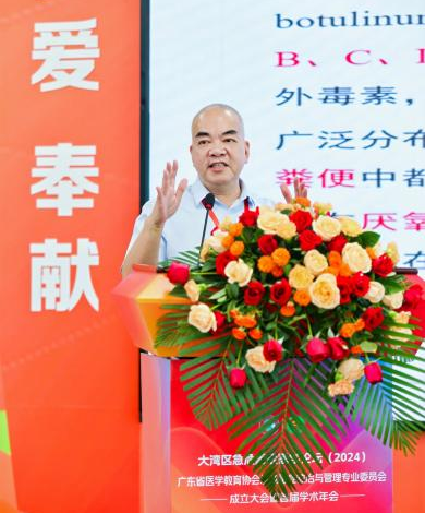 张永标.jpg