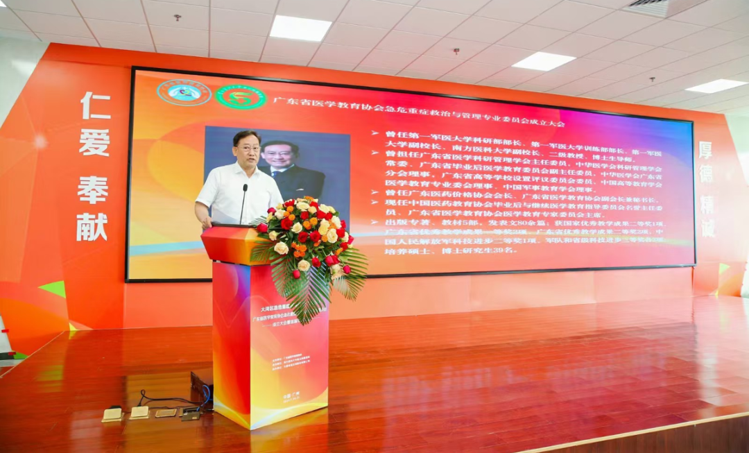 周增桓.jpg