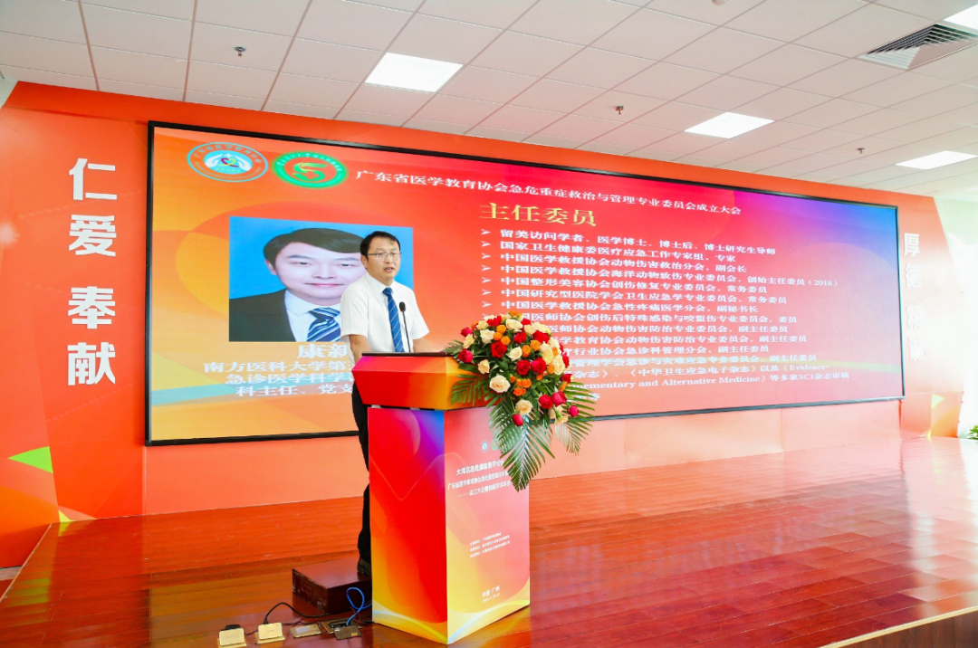 就职.jpg