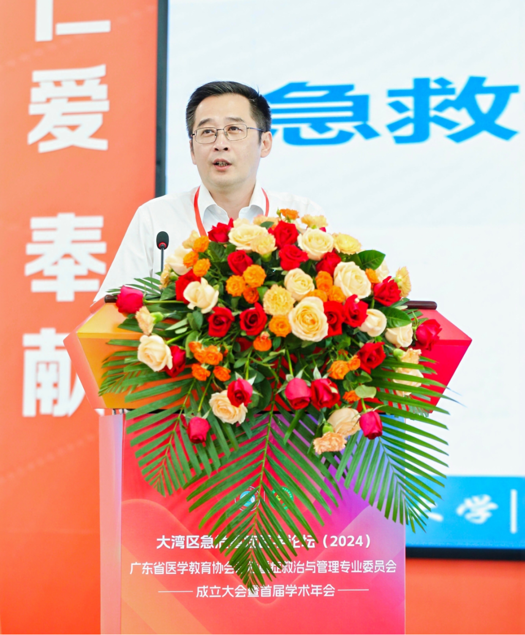 甘涛.jpg