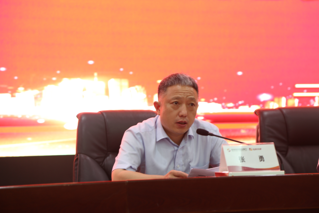 邳州农商银行2023年下半年网络信息安全培训 - 江苏之声