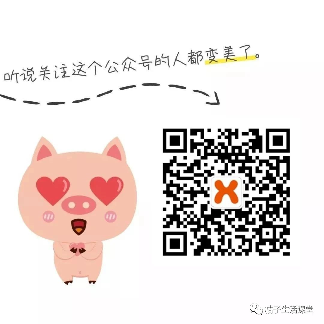 情趣玩具可以过高铁安检吗?9种男性情趣玩具介绍指南插图11