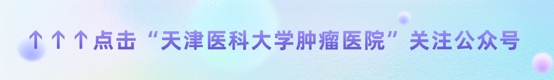 为什么要定位针 乳腺技术·瘤 ｜ 发现乳腺微小钙化灶怎么办？“针孔”活检、定位监测一招搞定！_https://www.jmylbn.com_新闻资讯_第1张