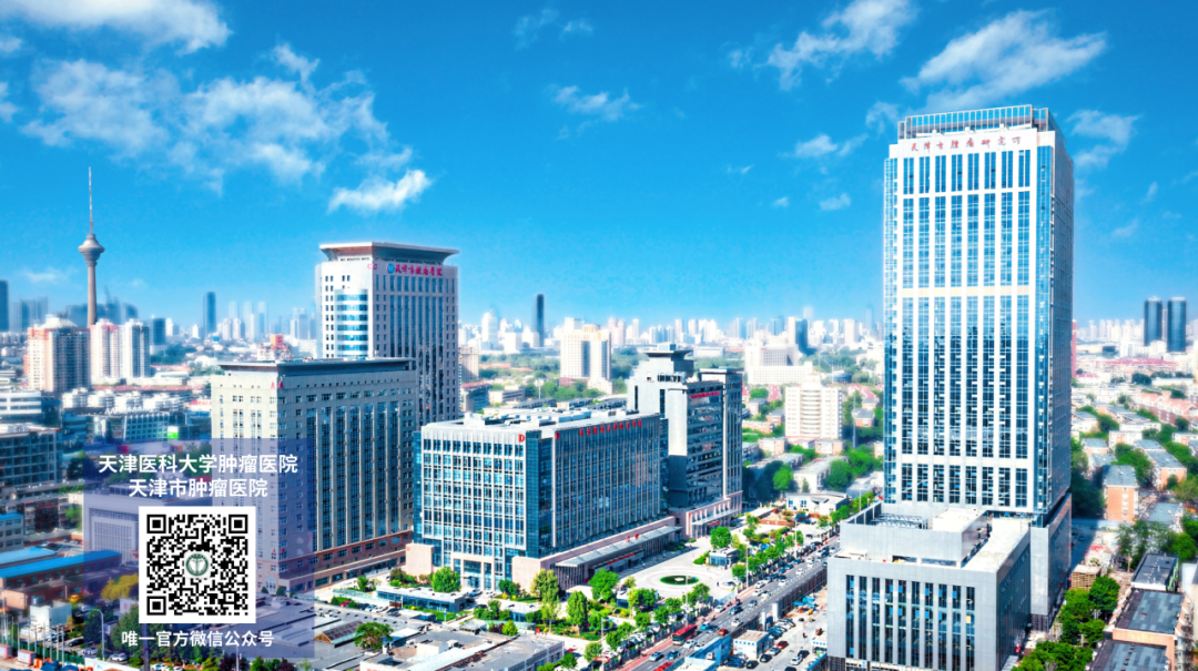 乳腺定位针怎么放星火计划天津站 ｜ 天津医科大学肿瘤医院聚焦乳腺精准诊疗，助力乳腺癌诊疗规范化体系建设_https://www.jmylbn.com_新闻资讯_第18张
