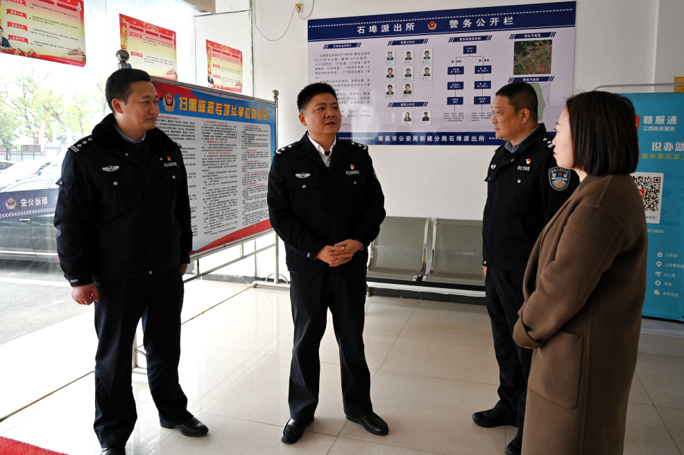 肖铁军深入新建公安调研指导派出所工作