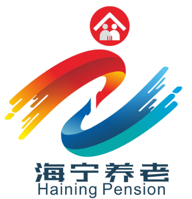 海宁民政养老服务形象logo及宣传语征集投票启动