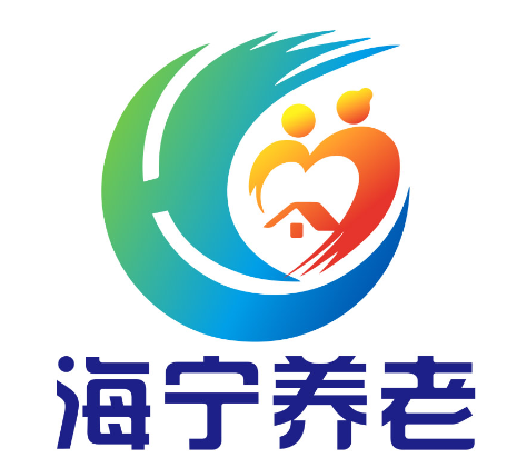 海宁民政养老服务形象logo及宣传语征集投票启动