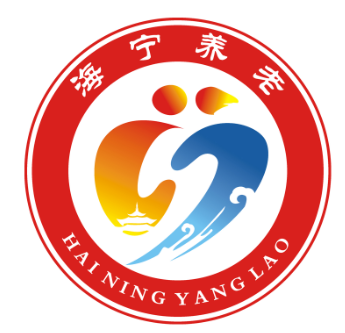 海宁民政养老服务形象logo及宣传语征集投票启动 - 设计类揭晓 - 征集