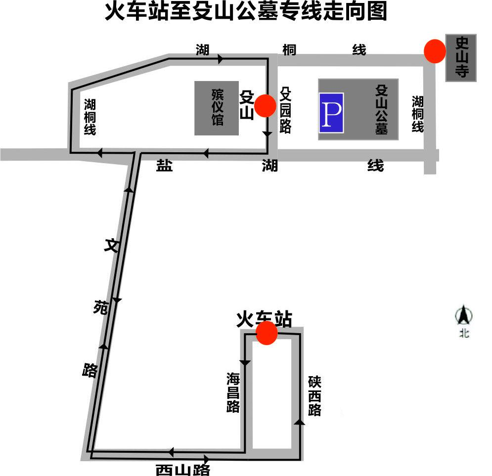 首末班时间及班次密度:火车站:7:00—16:30,殳山7:30—17:00.