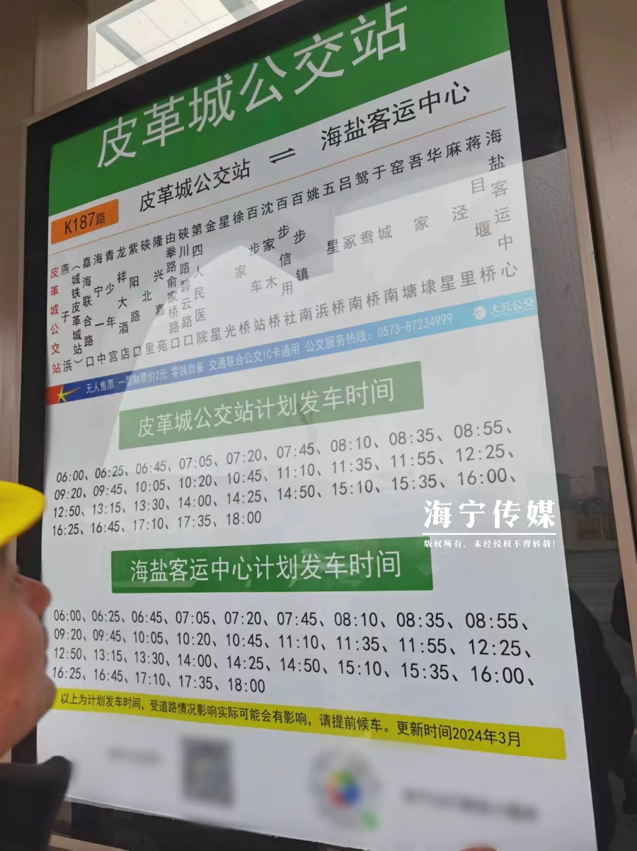 CommandCom專客上線：最大年夜範圍的社區峰會！