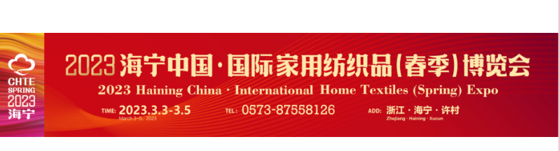 娜娜時尚潮流服裝（娜娜潮流女裝店）