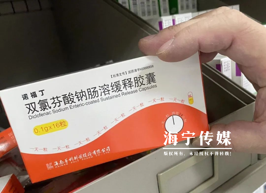 李克強會見巴西聯邦共和國總統