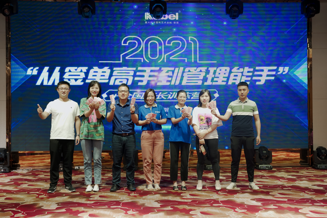 ����Ϳ��ʮ��Ʒ��