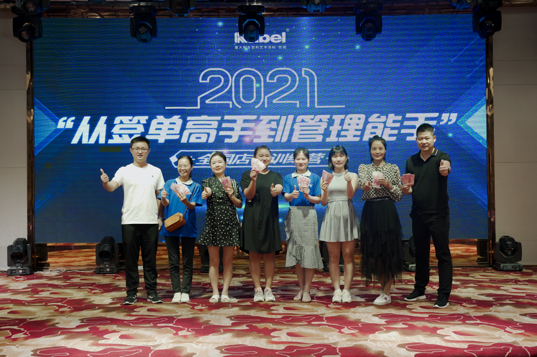 ����Ϳ�ϼ���