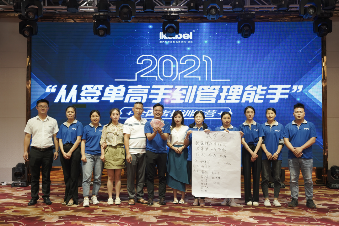 ����Ϳ��