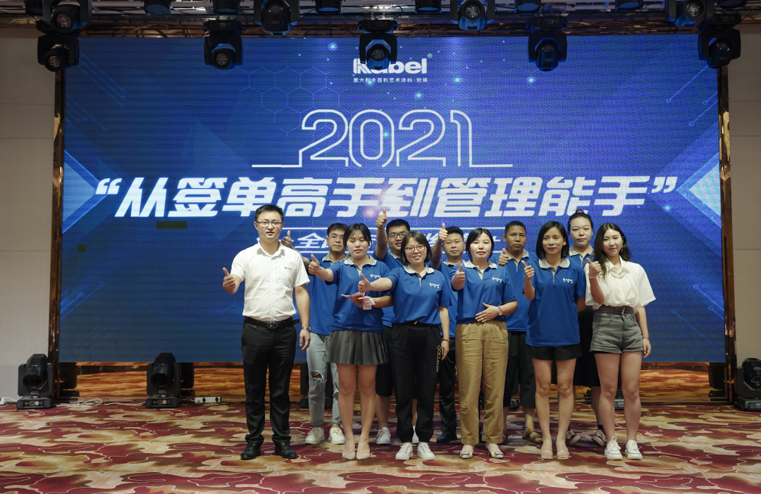 ����Ϳ��ʮ��Ʒ��