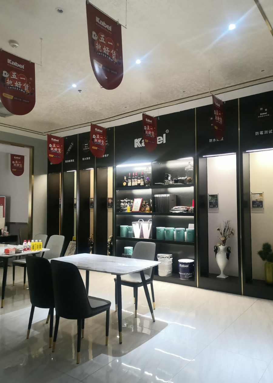 ����Ϳ��