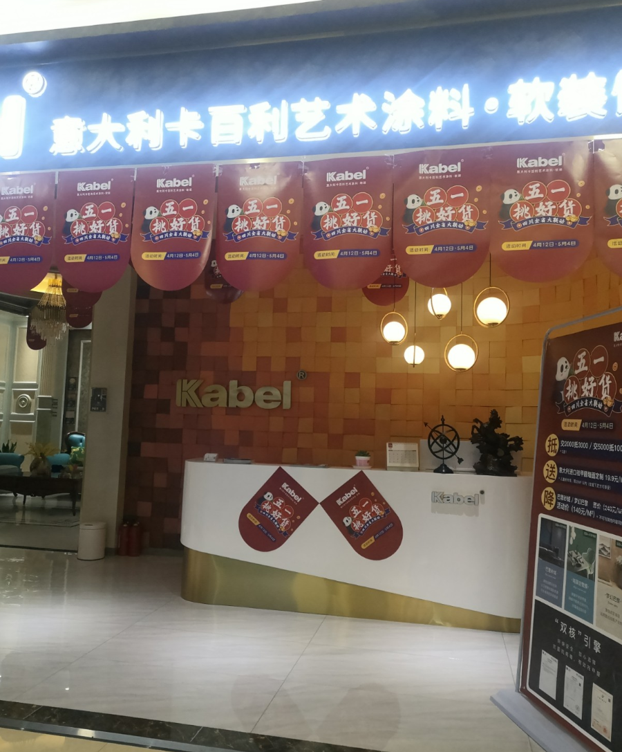 ����Ϳ�ϼ���