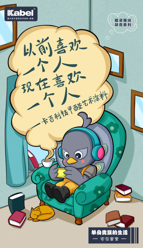 ����Ϳ��