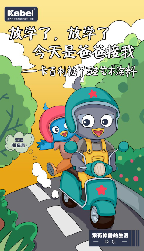 ����Ϳ��ʮ��Ʒ��