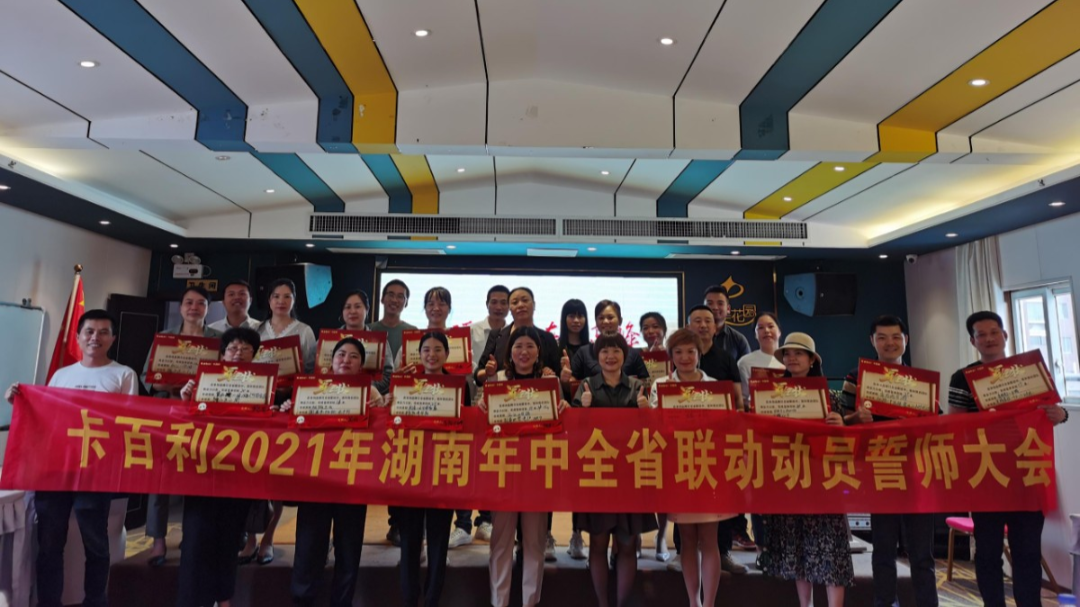 艺术涂料十大品牌