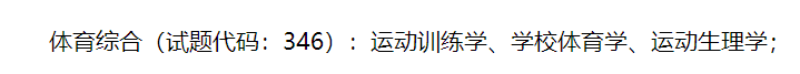 西南大学医学部分数线_2024年西南医科大学录取分数线及要求_西南医科大学专业收分线