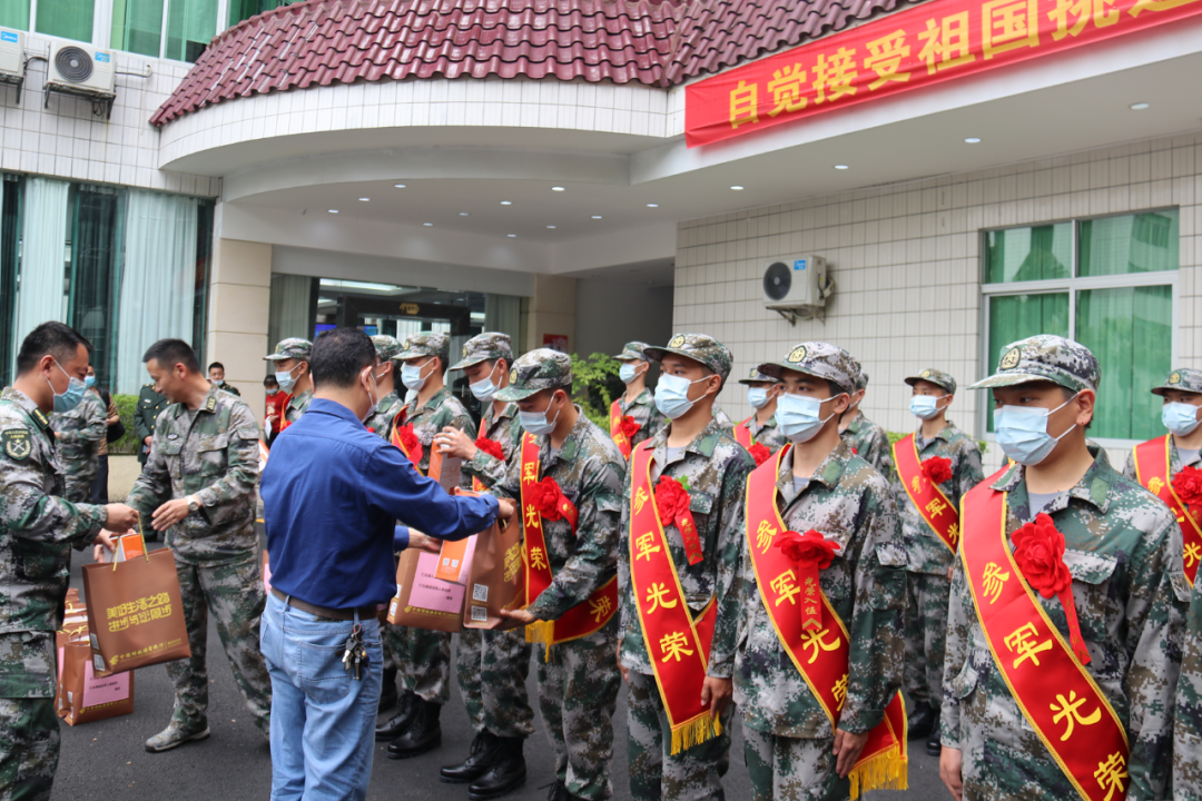 韶关市人民政府门户网站