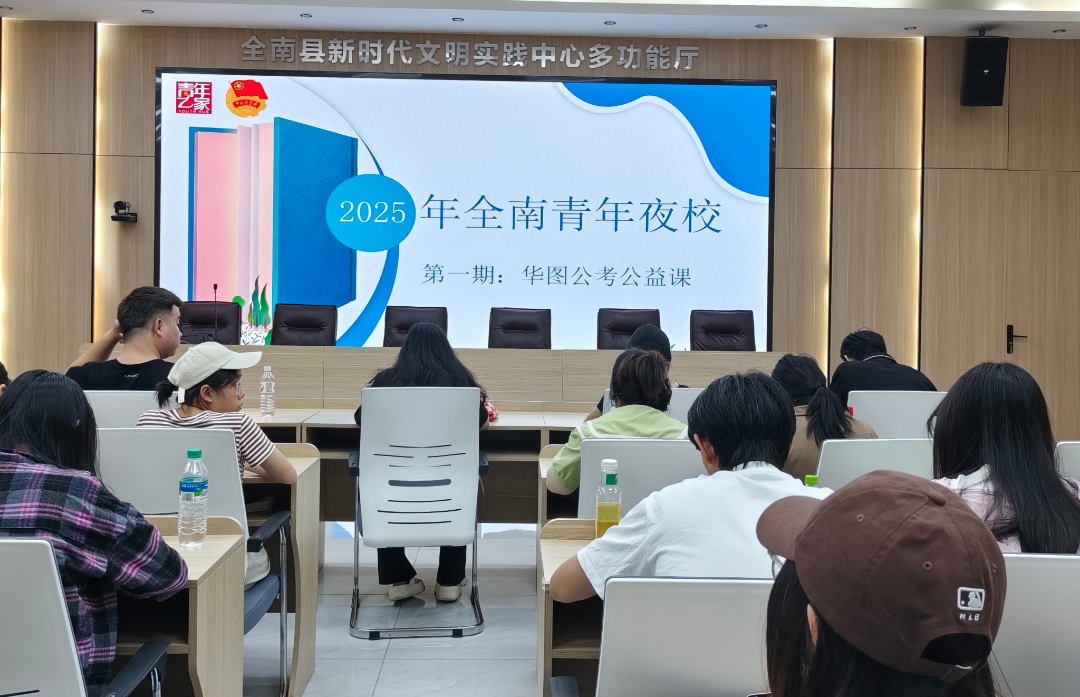微信图片_2025-08-11_114548_129.png
