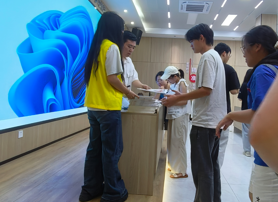 微信图片_2025-08-11_114256_183.png