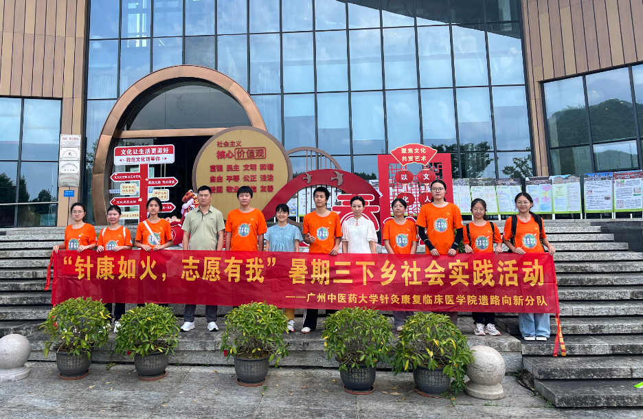 微信图片_2025-08-12_162853_762.png