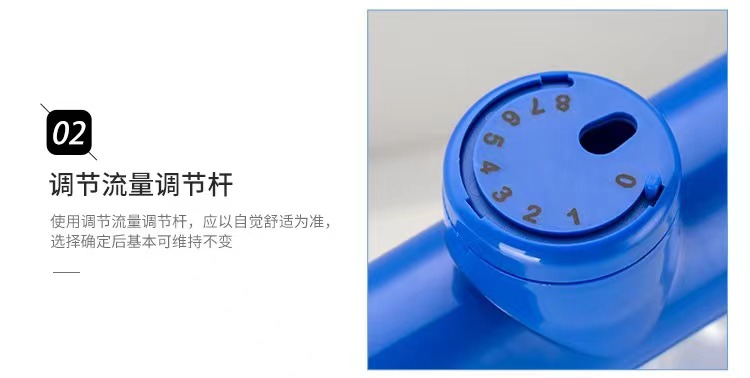 咬嘴怎么使用呼吸训练器——三球仪的使用_https://www.jmylbn.com_新闻资讯_第3张