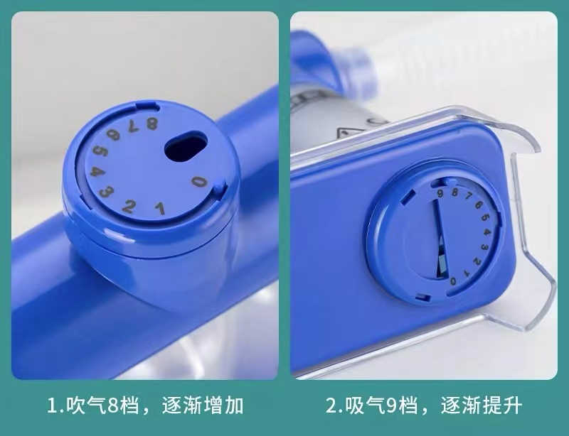 咬嘴怎么使用呼吸训练器——三球仪的使用_https://www.jmylbn.com_新闻资讯_第4张