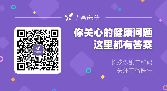 10 個動作，減肥塑形，從頭到腳讓你美！美！美！ 健康 第14張