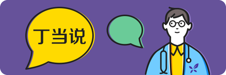 塗口紅等於吃重金屬?真是個大陰謀啊!