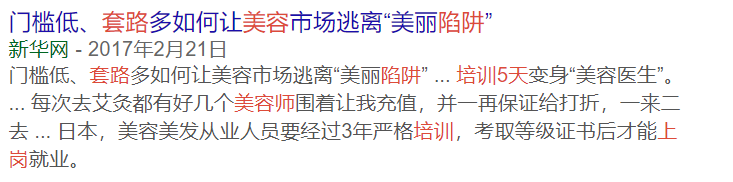 乳房有腫塊，會不會是乳癌？10 個乳房小知識，人人都該知道 健康 第3張