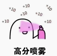 64696位盐城少年开始人生首次大考 场外重点来了